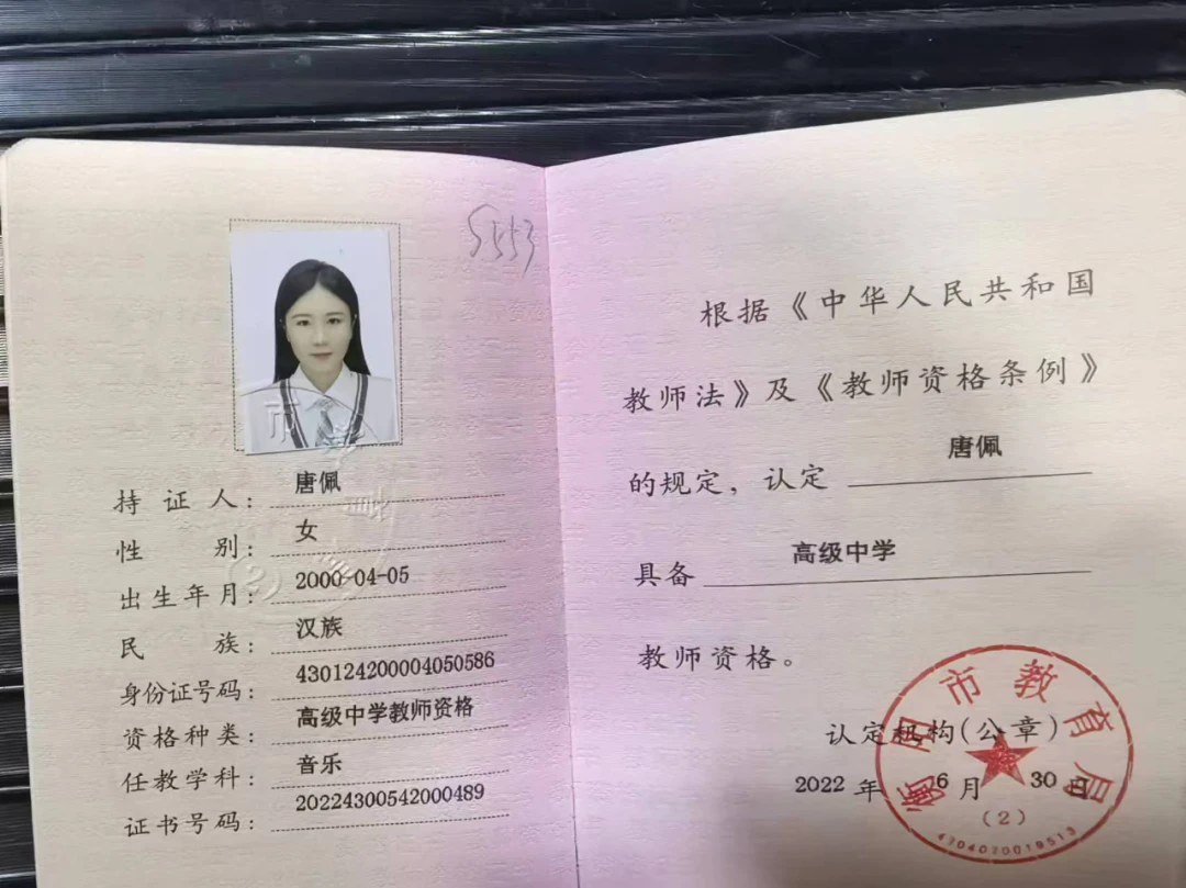 业余篮球玩家如何从前沿技术中受益_2